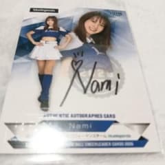N*A様 BBM 2026 bluelegends Nami 直筆サインカードのサムネイル