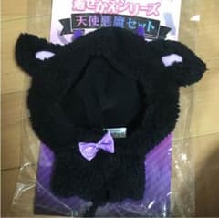 着せかえシリーズ  プライズ FuRyu 天使悪魔セット  うさぎあくまのサムネイル