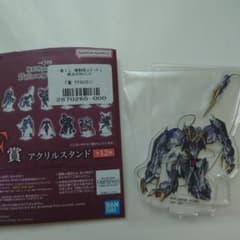 【未開封品】一番くじ鉄血のオルフェンズF賞アクリルスタンドバルバトスルプスレクスのサムネイル