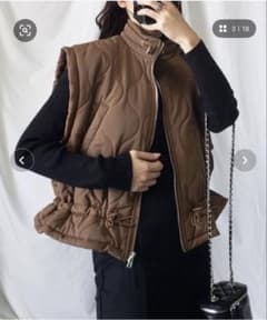 me+em select ダウンベスト　ブラウン　新品タグ付き