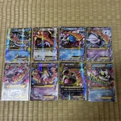 ポケモンカード XY BREAK RR メガ8枚 ポケモンカード XY BREAK RR メガ8枚 - メルカリ