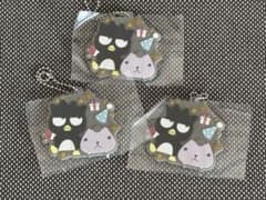카피바라씨×산리오 배드 바츠마루 3개 세트