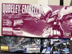 MG 1/100 キュベレイ・アンベリール、デルタプラス - メルカリ