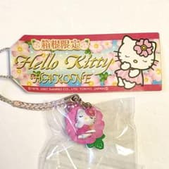 希少】箱根限定 ハローキティ ストラップ - メルカリ