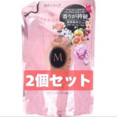 マシェリ フレグランス ボディソープ 詰替用 350ml 2個セット つめかえのサムネイル