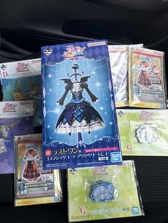 す様 アイカツ一番くじ - メルカリ
