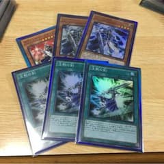 沈黙セットのサムネイル