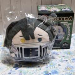 鬼滅の刃　ふわコロりん6 伊黒小芭内　ボールチェーン付き　ふわふわぬいぐるみ