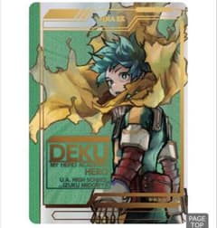 ヒロアカ展 原画展 入場特典 コレクションカード 緑谷出久 - メルカリ