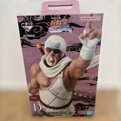 NARUTO MASTERLISE キラービーフィギュア 未開封 - メルカリ