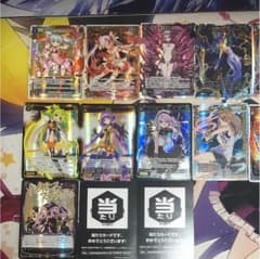 ふーふー様専用のサムネイル