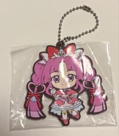キュアミスティック ラバーマスコットのサムネイル