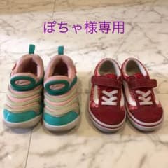 NIKE ナイキ ダイナモフリーのサムネイル