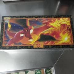 最安 ポケモンカード 頂級収蔵箱 噴火龍 リザードン - メルカリ