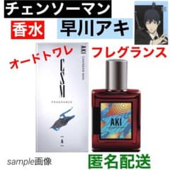 m80371604549_1.jpg?1729453896