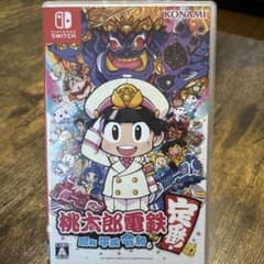 桃太郎電鉄 昭和 平成 令和も定番 Nintendo Switch ソフトのサムネイル