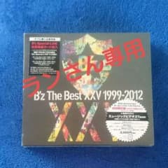 B´z The Best XXV 1999ー2012のサムネイル
