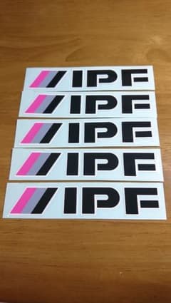 今だけ1枚オマケします！ 新品IPF 耐水耐候ステッカー①のサムネイル