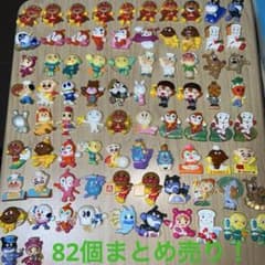 アンパンマン くっつくんです レトロ ガチャガチャ マグネット まとめ売りのサムネイル