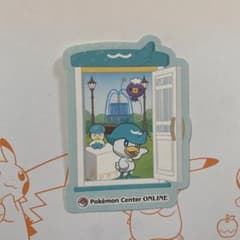 クワッス　おとどけ！ステッカー　ピカチュウ賞のサムネイル