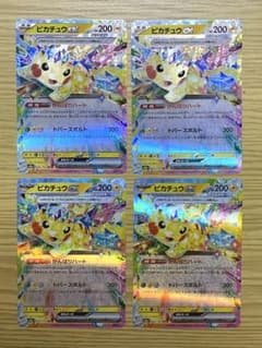 ピカチュウex RR/メガドリームのサムネイル
