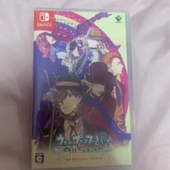 うたのプリンスさまっ All Starのサムネイル