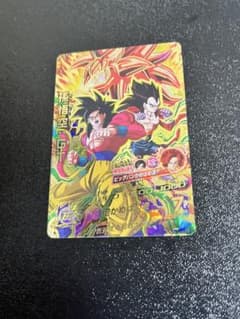 HJ8-41 孫悟空 GT ドラゴンボールヒーローズ - メルカリ