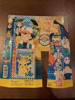 か*送様 ポケモン　ポケットモンスター　カードダス　台紙　DP part1 ポケ ポケモンカードダス アニメコレクション パート1筐体DP台紙 - メルカリ