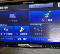カロッツェリア AVIC-ZH0007のサムネイル