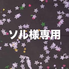 NCT WISH songbird ユウシ トレカ - メルカリ