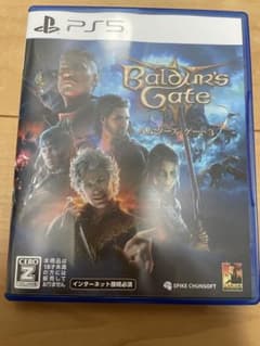 バルダーズ•ゲート3 PS5版のサムネイル