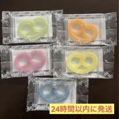 グミッツェル　原宿　バラ5枚　お試し　ヒトツブカンロ