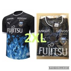 【新品未開封】川崎フロンターレ　2023 XXLサイズ　サマーユニフォームのサムネイル