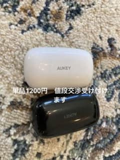 aukey ワイヤレスイヤホンBluetooth spinfit イヤーピースのサムネイル