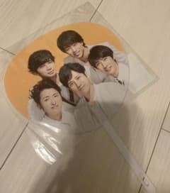 嵐 うちわ ミニサイズのサムネイル