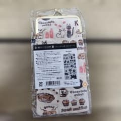 Kiki's Delivery Service Teatime Pattern Coin Purse (Brand New)
