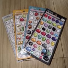 【正規品】ナガノキャラクターズ ボンボンドロップ 4種セットのサムネイル