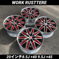 WORK ワーク20インチ 前後サイズ違い2ピース 深リム ワーク ラスターレ WORK ワーク20インチ 前後サイズ違い2ピース 深リム ワーク ラスターレ