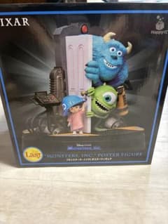 モンスターズ・インクフィギュア PIXAR ピクサーhappyくじラストワン