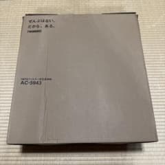 TWINBIRD 空気清浄機 AC-5943VO メタリックベージュ 新品未使用のサムネイル