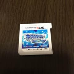 ポケモン アルファサファイア 3dsのサムネイル