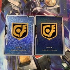 ガンダムカードゲーム リソース RP-048 2枚セットのサムネイル
