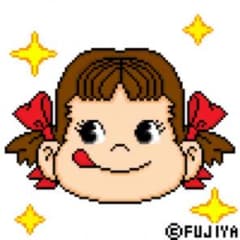 ポコ様返金用のサムネイル