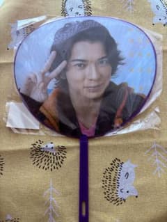 松本潤 うちわ ARASHI 10-11 TOURのサムネイル