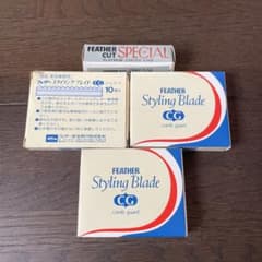 フェザー　スタイリングブレード3箱　フェザーカットスペシャル1箱のサムネイル