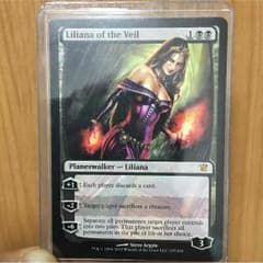 【MTG】ヴェールのリリアナ ［英語版］のサムネイル