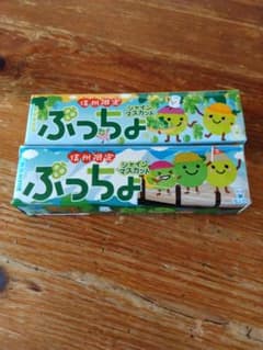 信州限定 ぷっちょ シャインマスカット味 UHA お土産 2本セットのサムネイル