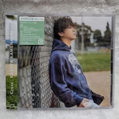 亀梨和也 Cross 初回限定盤 Blu-ray付のサムネイル
