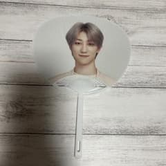 seventeen セブチ ディエイト ミンハオ ミニうちわ - メルカリ