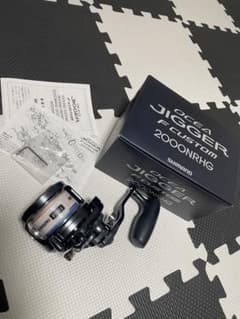 オシアジガー Fカスタム 2000NRHGのサムネイル
